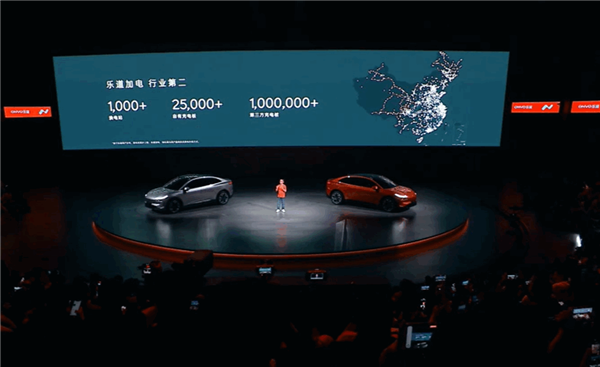 比Model Y便宜3万！乐道L60开启预售：21.99万元起 9月上市交付