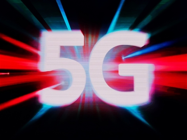 四大运营商启动5G异网漫游商用推广:无5G信号时可接入其他运营商5G