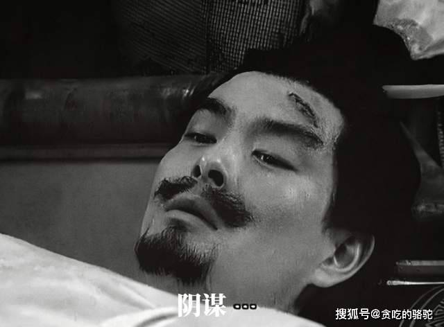 趣聊三国:为什么大人物会死于意外！