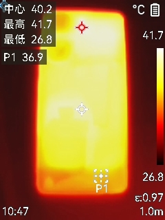 3K价位电竞神机！iQOO Neo9S Pro评测：144帧丝滑玩《原神》