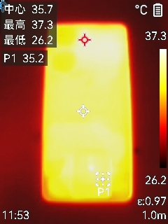 3K价位电竞神机！iQOO Neo9S Pro评测：144帧丝滑玩《原神》