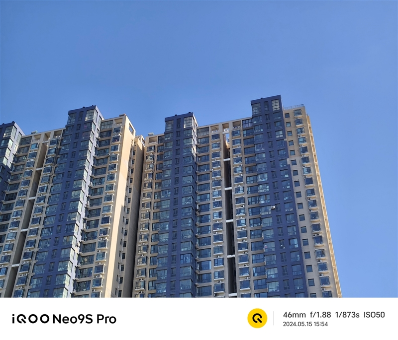 3K价位电竞神机！iQOO Neo9S Pro评测：144帧丝滑玩《原神》