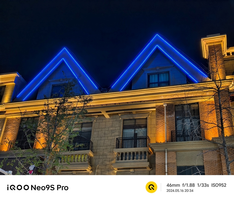 3K价位电竞神机！iQOO Neo9S Pro评测：144帧丝滑玩《原神》