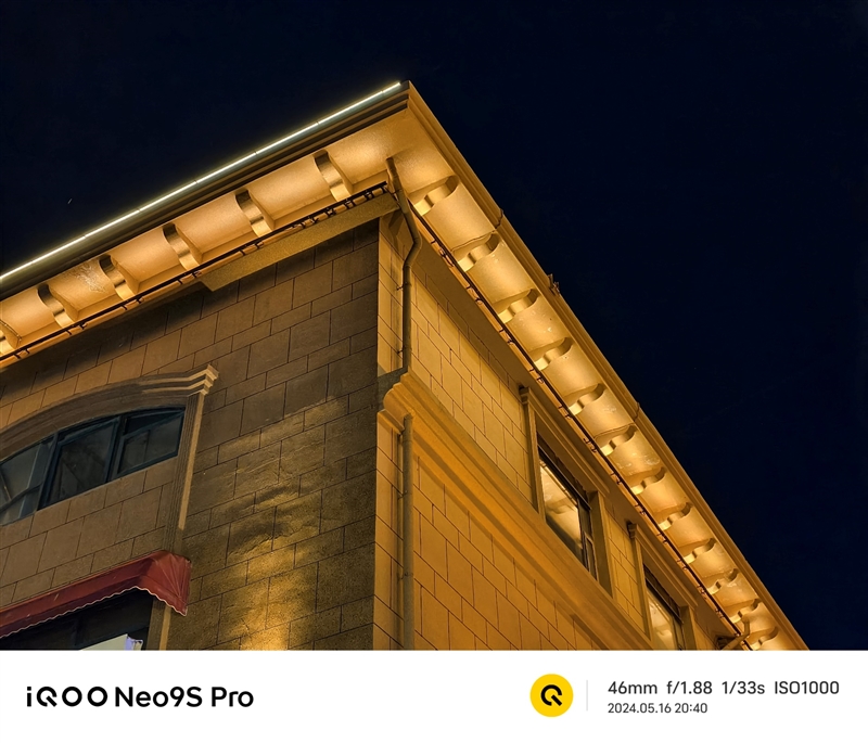 3K价位电竞神机！iQOO Neo9S Pro评测：144帧丝滑玩《原神》