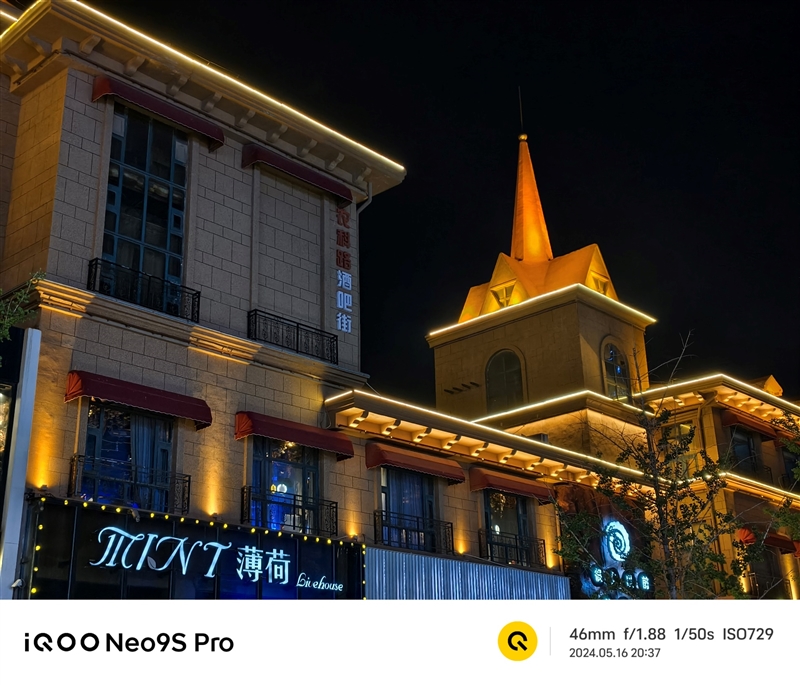 3K价位电竞神机！iQOO Neo9S Pro评测：144帧丝滑玩《原神》