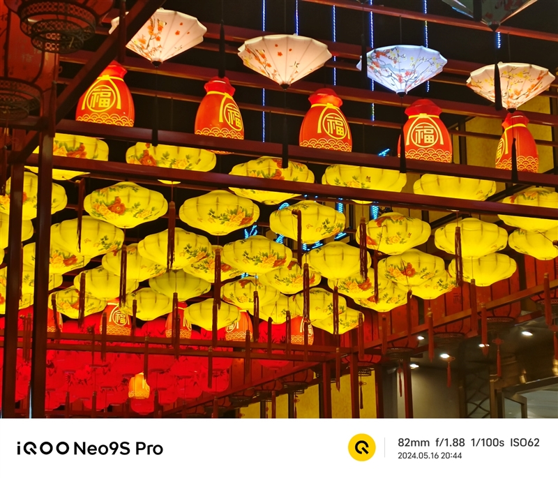 3K价位电竞神机！iQOO Neo9S Pro评测：144帧丝滑玩《原神》