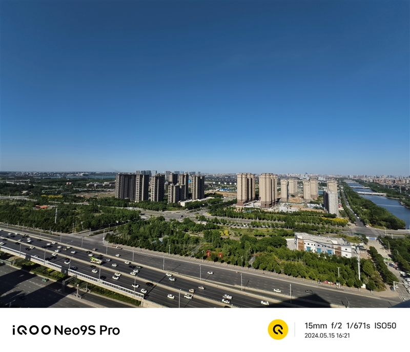 3K价位电竞神机！iQOO Neo9S Pro评测：144帧丝滑玩《原神》