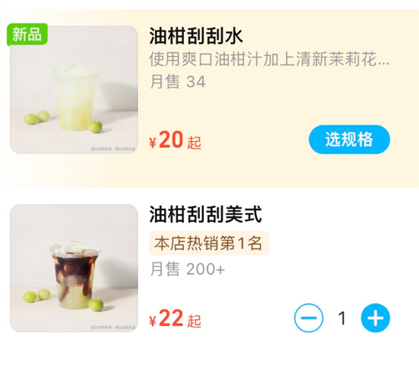 这种水果维生素C含量是橙子8倍!被誉为“窜稀神器”