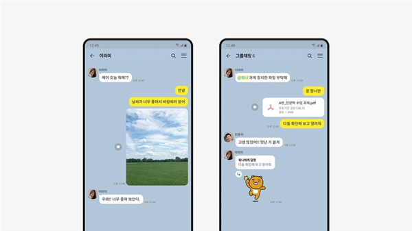韩国再次爆发N号房事件 性暴力正在互联网上失控