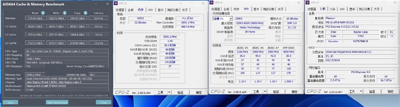 高颜值主板还是得看铭瑄！iCraft B760M CROSS评测：性能完全不输三大厂竞品
