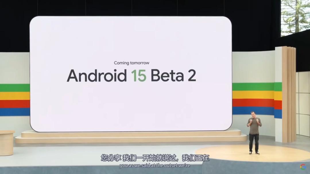 因为没人介绍android 安卓15更新，我决定给大家写一份超全汇总