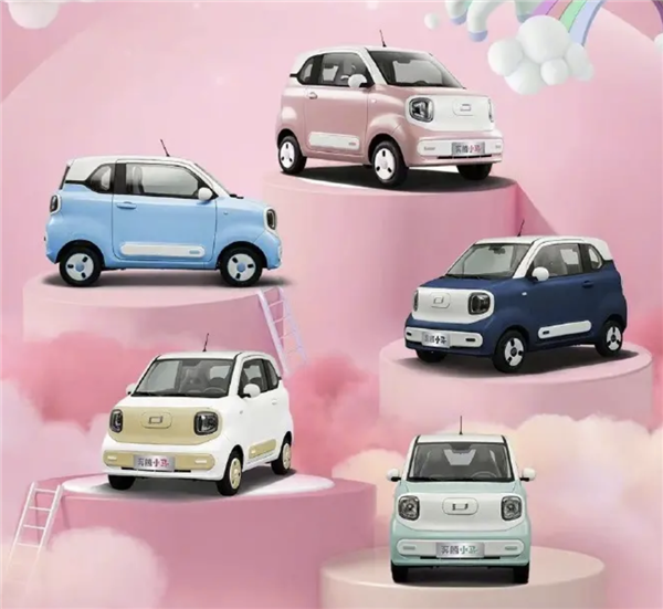 比宏光MINI还便宜!奔腾小马正式上市:售2.69万元起