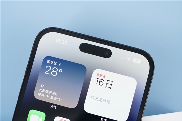 苹果帮截图带灵动岛5块一张引热议:用iPhone是高人一等吗