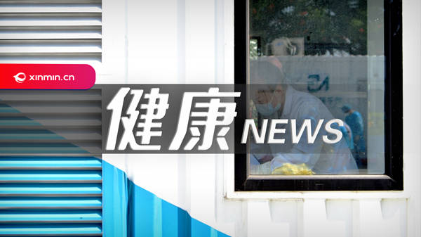 脱发趋向低龄化，“头等舱”的脱发问题该如何应对？毛发专家这样说