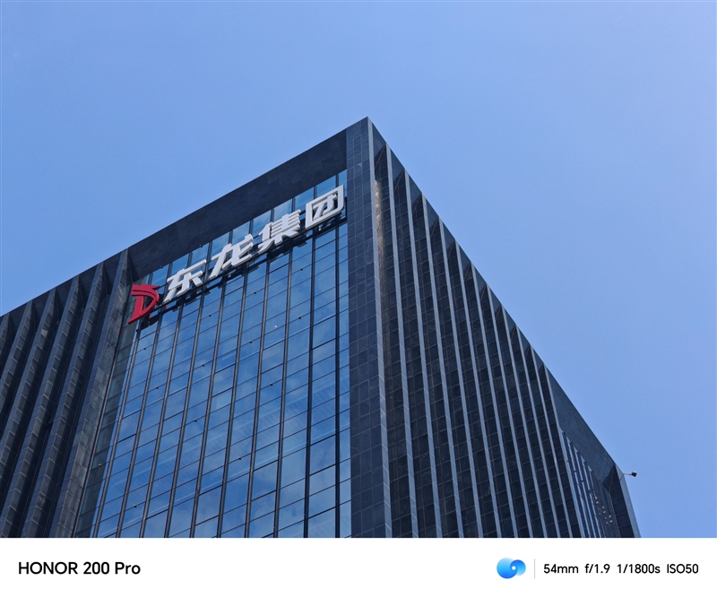 荣耀200 Pro评测：“肖像中的爱马仕”平替 玩转光影人像