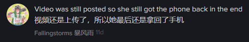 美女自拍时手机被鸟抢走！手机秒变飞机、还拍了视频