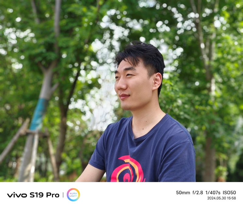 轻薄时尚还有长续航 vivo S19 Pro体验评测：这算把人像机的短板给补足了