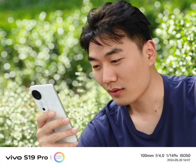 轻薄时尚还有长续航 vivo S19 Pro体验评测：这算把人像机的短板给补足了