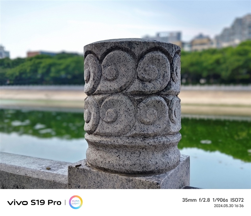轻薄时尚还有长续航 vivo S19 Pro体验评测：这算把人像机的短板给补足了
