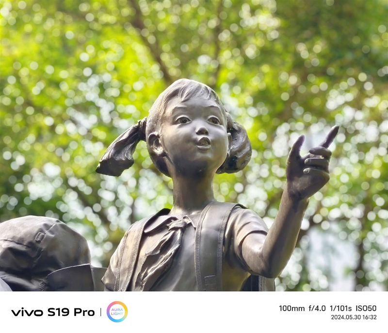 轻薄时尚还有长续航 vivo S19 Pro体验评测：这算把人像机的短板给补足了