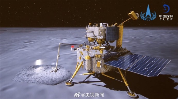 五星红旗在月背升起！嫦娥六号挖到月球土特产了：竟留下一个中字