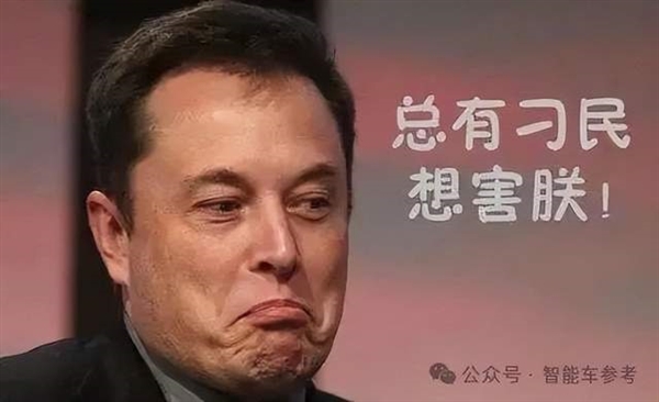 马斯克暴跌前闪电套现200亿 被股东起诉内幕交易