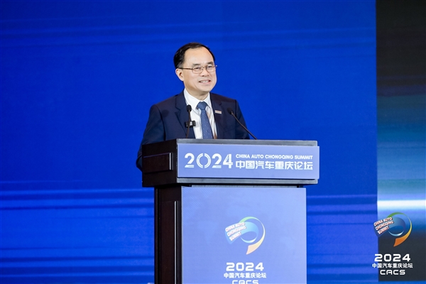 长安汽车董事长朱华荣:汽车行业卷出了四个老汉