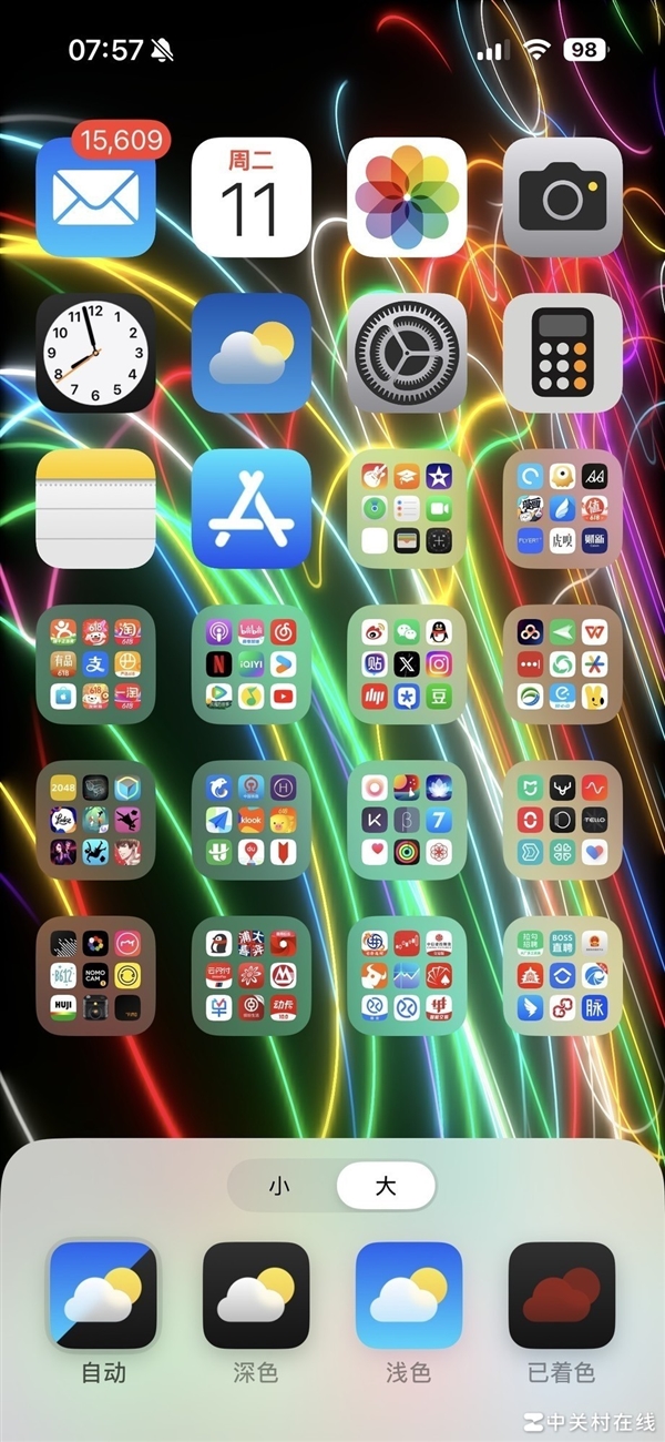 如何升级到iOS 18？手把手教你用上iOS 18测试版