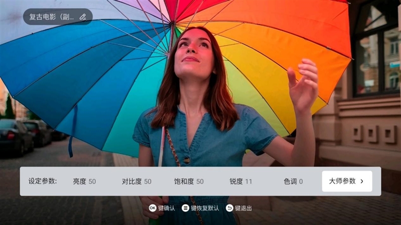 4K分辨率+万向云台 躺着也能看电影！当贝X5S Pro评测：用了真的会爱上它