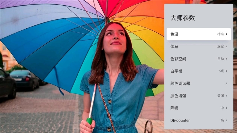 4K分辨率+万向云台 躺着也能看电影！当贝X5S Pro评测：用了真的会爱上它