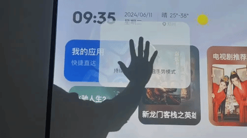 4K分辨率+万向云台 躺着也能看电影！当贝X5S Pro评测：用了真的会爱上它