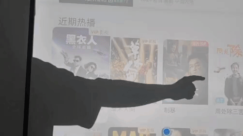 4K分辨率+万向云台 躺着也能看电影！当贝X5S Pro评测：用了真的会爱上它