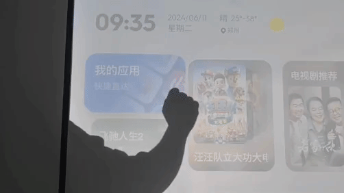 4K分辨率+万向云台 躺着也能看电影！当贝X5S Pro评测：用了真的会爱上它