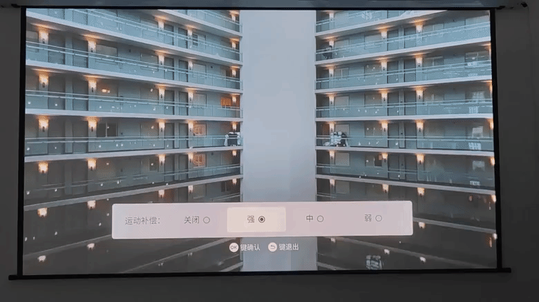 4K分辨率+万向云台 躺着也能看电影！当贝X5S Pro评测：用了真的会爱上它