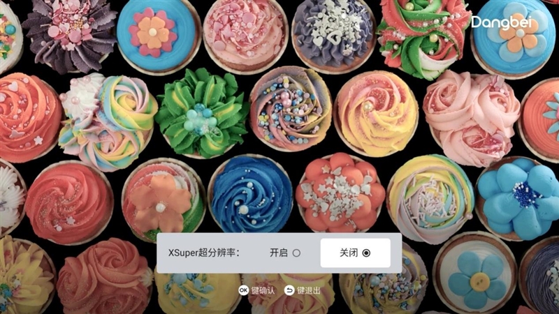 4K分辨率+万向云台 躺着也能看电影！当贝X5S Pro评测：用了真的会爱上它