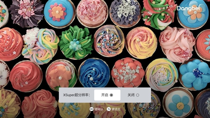 4K分辨率+万向云台 躺着也能看电影！当贝X5S Pro评测：用了真的会爱上它