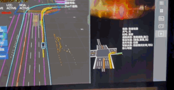 官方称“超越无图一个时代” 理想暴雨测智驾 网友：碾压华为