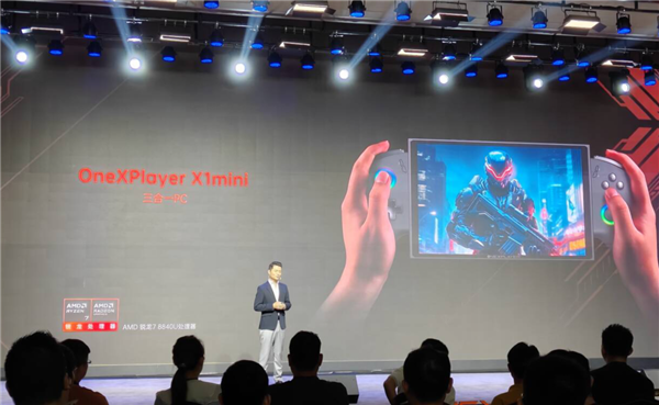 壹号本X1mini三合一电脑发布：锐龙7 8840U处理器 5699元起