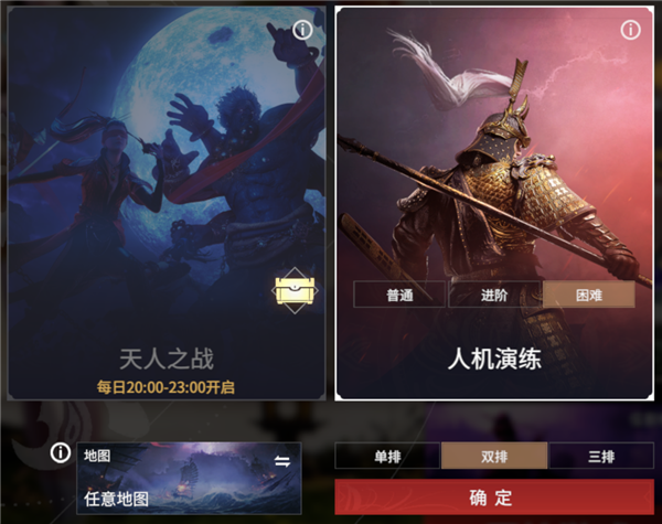 双排组到一个刀硬嘴甜的小姐姐 打完发现她竟是AI大模型