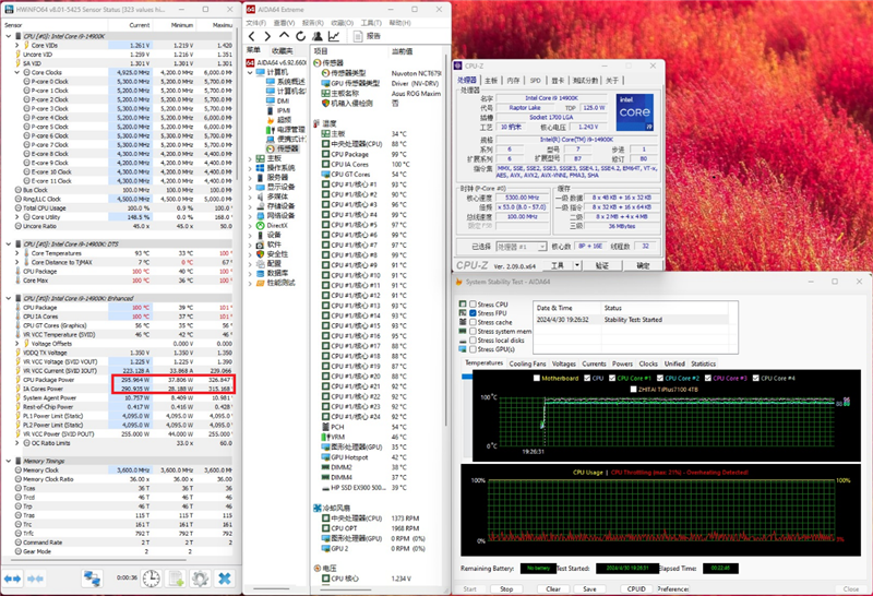 新一代风冷之王！超频三泰拉巨风RZ820评测：散热接近360水冷 还有超高颜值