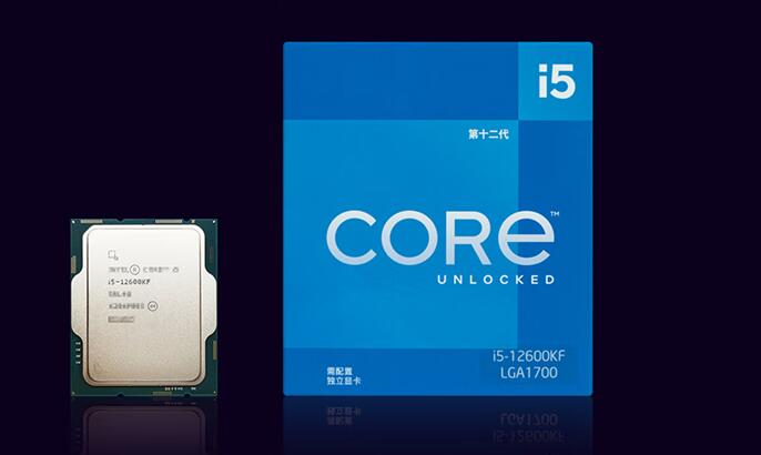 i5 13400F和12600KF、R5 7500F哪个好？怎么选？性能差距对比