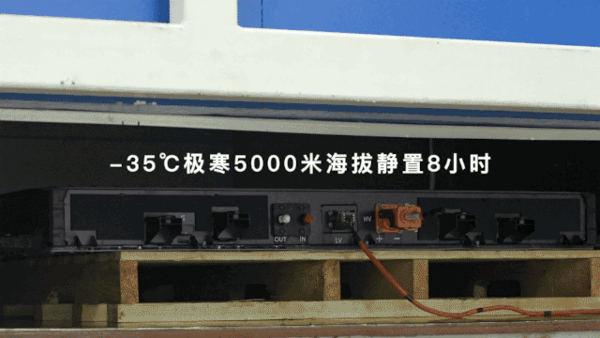 8针同刺不冒烟不起火 吉利新一代刀片电池详解：寿命超100万公里