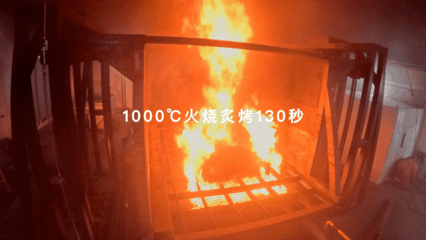 8针同刺不冒烟不起火 吉利新一代刀片电池详解：寿命超100万公里