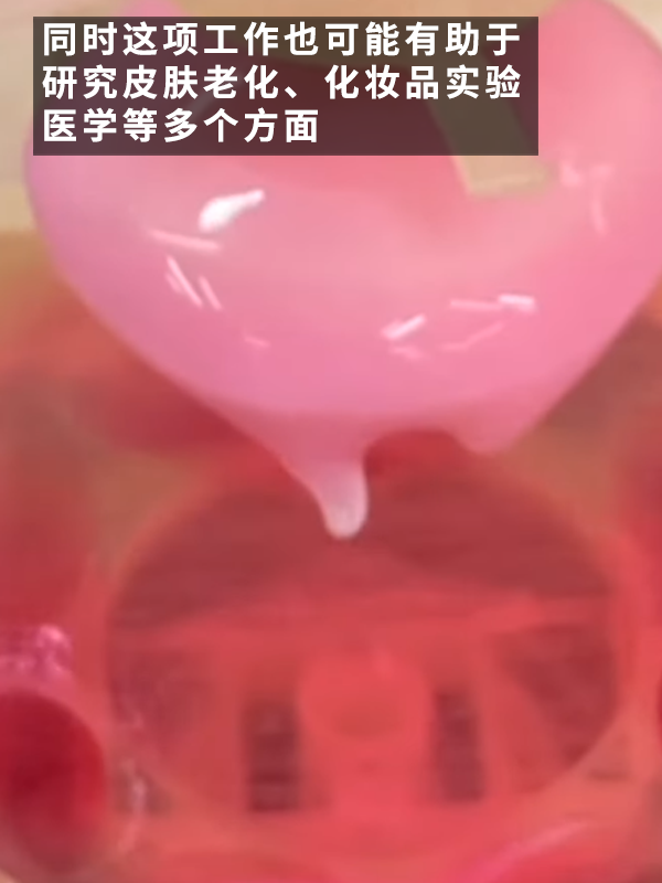 还得是日本！给机器人做了一张“人皮”：这鬼畜微笑过于瘆人