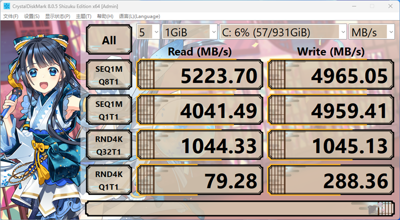 性能、价格、兼容完美均衡！西部数据SN770 1TB SSD简测