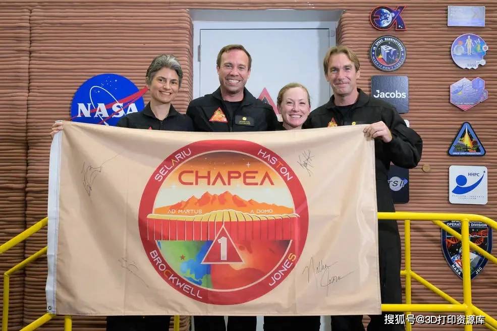 在“火星”上生活378天后，4名志愿者离开3D打印栖息地 