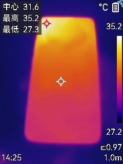 直屏版耐用战神OPPO A3评测：贴膜带套啥的都可以省了