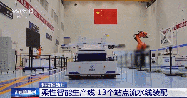 探秘中国卫星制造工厂：以前半年1颗 现在只需20天