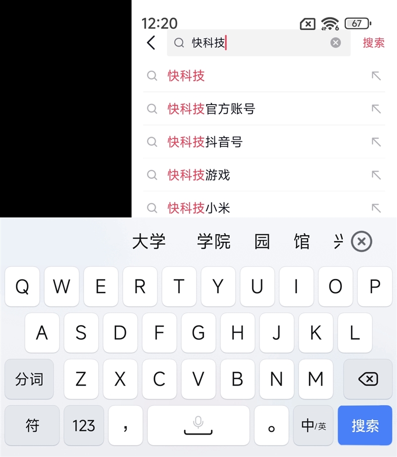 雷军的真爱！小米史上第一款小折叠MIX Flip首发评测：美丽小神机名副其