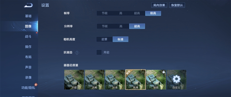 雷军的真爱！小米史上第一款小折叠MIX Flip首发评测：美丽小神机名副其